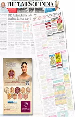 Telangana Today tearsheet proof