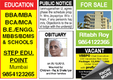 Telangana Today Situation Wanted classified rates